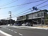 矢野駅とアイスタ矢野（2009年2月）