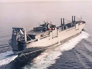 シュガート級車両貨物輸送艦ヤノ USNS Yano (T-AKR-297)