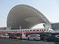 青栄都市間鉄道煙台駅(中国語版)