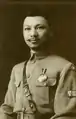 少将。袖章には青天白日章ではなく所属部署(軍事委員会参謀団と思われる)が書かれている。姚觀順