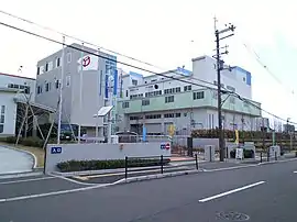 八尾市立リサイクルセンター