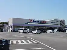 店舗の例(北部店)