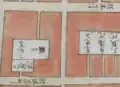 竪町の天王。別当である法性院(地図中では宝性イン)も見える。