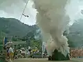 いやさか不動柴灯護摩