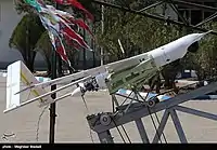 機体側面