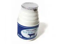 ヤスダヨーグルト (150ml)