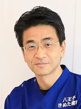 羅田泰和