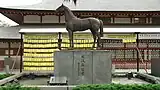 戦没馬慰霊像