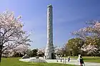 安らぎの園・虹の塔（2022年〈令和4年〉4月）