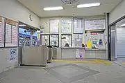 改札口と切符売り場（2023年1月）