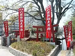 八股お袖大明神全景