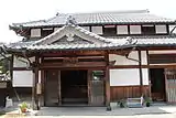 矢合観音寺