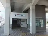 改札口