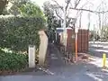 八幡道(やわたみち)