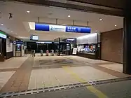 改札（2018年11月）