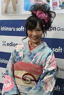 谷澤 恵里香