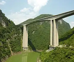 野三河大橋