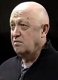 エフゲニー・プリゴジン