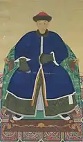 十阿哥・胤䄉