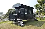 ヨ8000型（2018年3月）