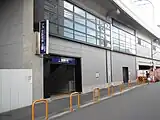4番出入口（2011年9月）