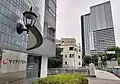 中央1丁目1番1号は淀橋のそばにある
