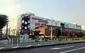 マルチメディアさいたま新都心駅前店
