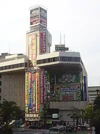 マルチメディア横浜