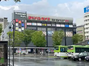 ヨドバシ甲府