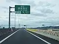 余戸南IC 本線下り