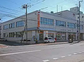 余市郵便局