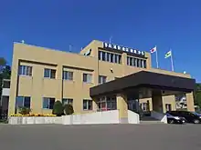 余市警察署(2008年9月)