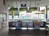 改札口(2022年1月)