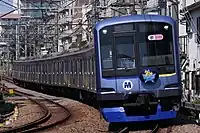 Y500系