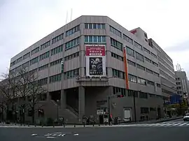 横浜港郵便局