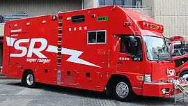 後部クレーンを装備していないバス型のII型（旧車両）横浜市消防局