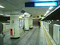 ホーム(2008年3月)