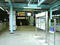 ホーム（ブルーライン、2008年3月）
