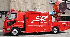 特別高度工作車三菱ふそう・ファイター(横浜市消防局)