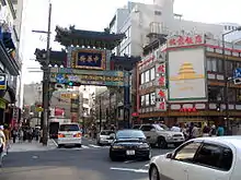 横浜中華街