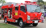 水槽付ポンプ車