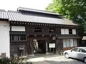 長屋門公園区庁舎位置