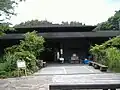 自然観察センター