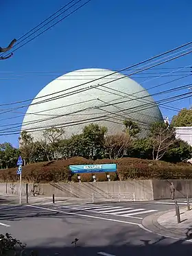 横浜こども科学館