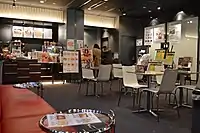 シアターカフェ