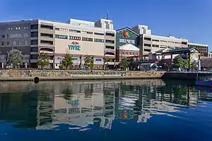 横浜ワールドポーターズビブレ