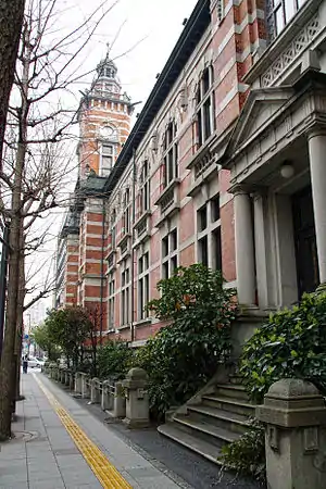横浜開港記念会館