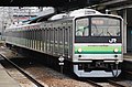 205系