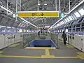 ホーム (2008年3月)