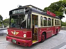 横浜市交通局「あかいくつ」4-3773